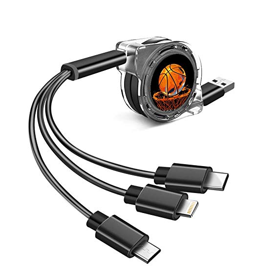 569x569 multi charger basketball drawing multi usb charging