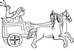 260x180 Illustration, Font, Drawing, Transparent Png Image Clipart Free