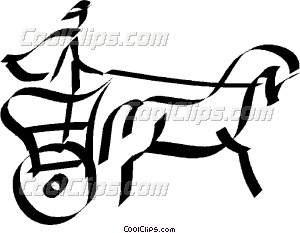 300x233 Roman Chariot Vector Clip Art
