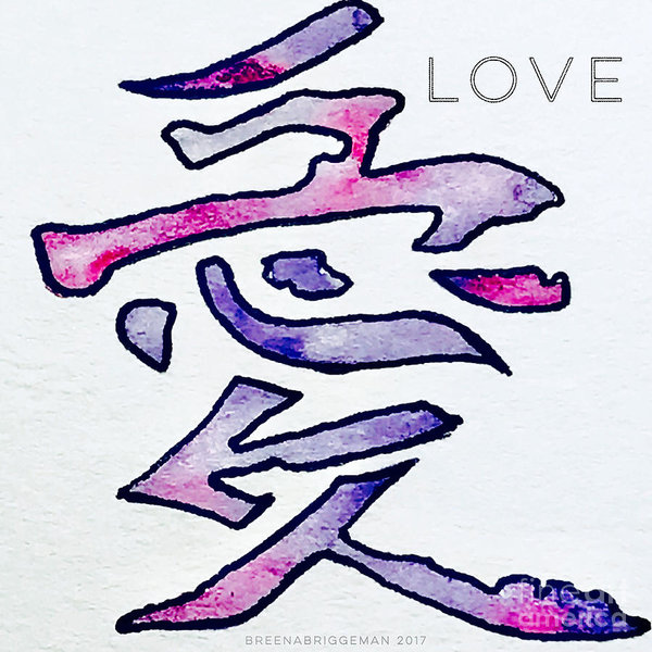 600x600 charmed paintings