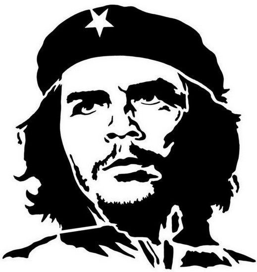 519x550 che guevara silhouette dxf free download