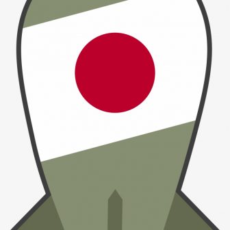 336x336 Bomb Drawing Cartoon Cute Atomic Cloud Picture A Mario Iydunetwork