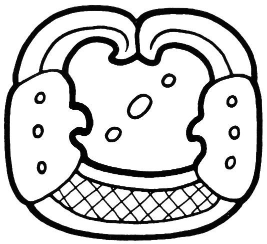 534x487 tlatollotl into the centipede's jaws sumptuous offerings