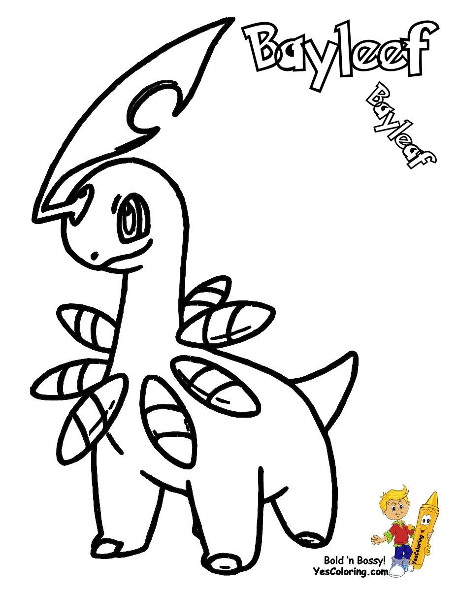 Chikorita Drawing | Free download on ClipArtMag