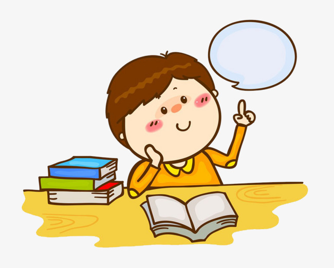 650x522 Thinking Clipart Children Read Thinking Thinking Clipart Children