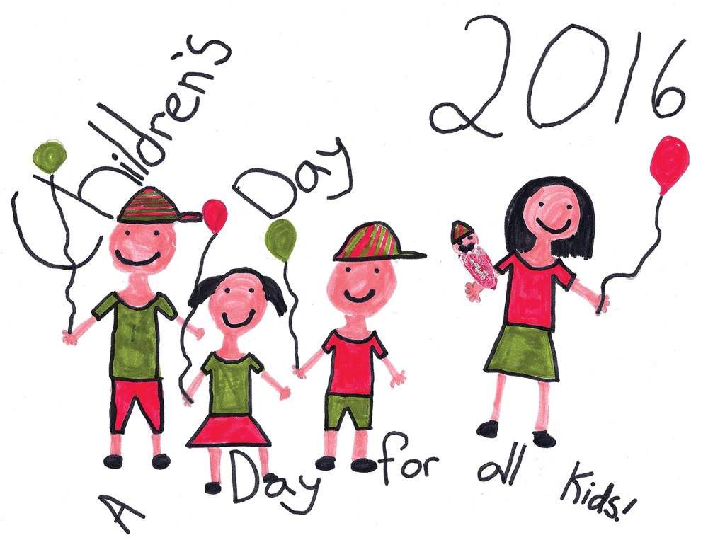 Всемирный день ребенка рисунки детей. Happy children's Day. Children of the Days. Гифки Happy children s Day. When's Day рисунок.