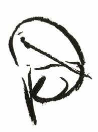 195x263 Chimpanzee Congo Creates A Drawing That Is One Stage Before