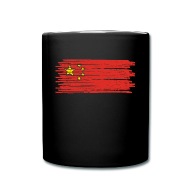 190x190 Kids Drawing Chinese Flag China Asia Gift Water Bottle Spreadshirt