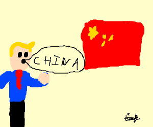 300x250 President Donald Visits China