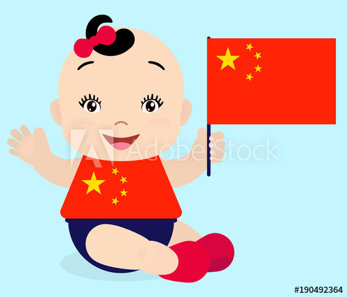500x429 Smiling Baby Toddler, Girl Holding A China Flag Isolated On White