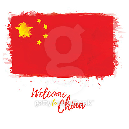 416x416 Symbol, Poster, Banner China Flag With The Decoration