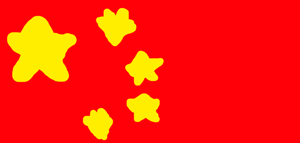 989x472 China Flag