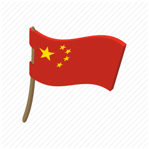 512x512 China Cartoon Transparent Png Clipart Free Download