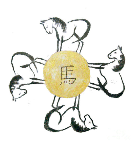 567x600 Chinese Buddha Paintings