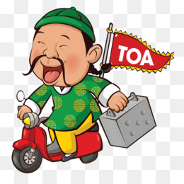 260x260 Chinese Restaurant Png