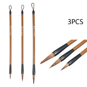 300x300 Chinese Calligraphy Pen Brush Water Ink Writing Drawing Art