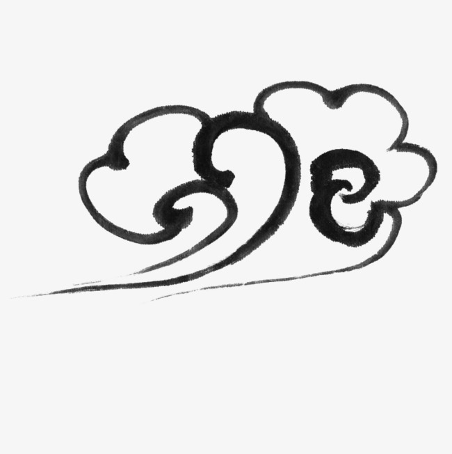 650x652 Chinese Geomancy, Chinese Clipart, Cloud, Flaky Clouds Png Image