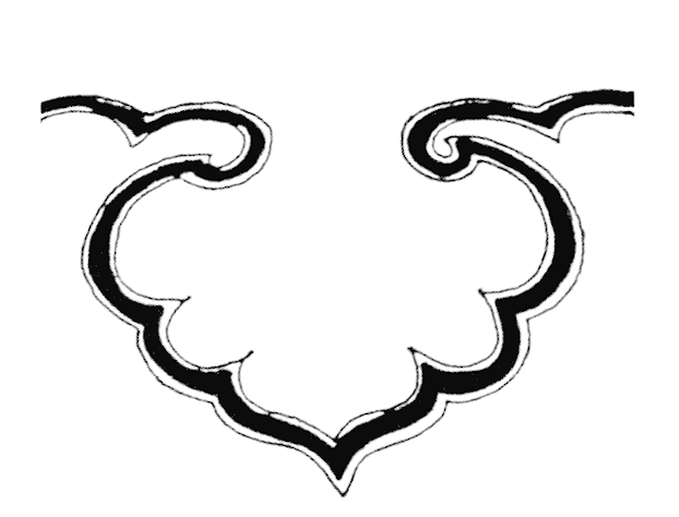 622x474 one segment of the chinese four fold 'cloud collar' motif