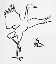 190x218 Digital Comet Crane Qi