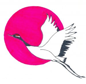 300x296 Three Symbols Sun, Crane And Cherry Blossom In Japanese Culture