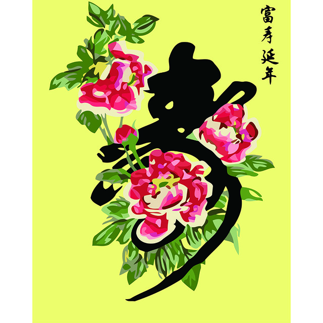 640x640 Chinese Traditional Culture Shou Frameless Oil Paint Painting