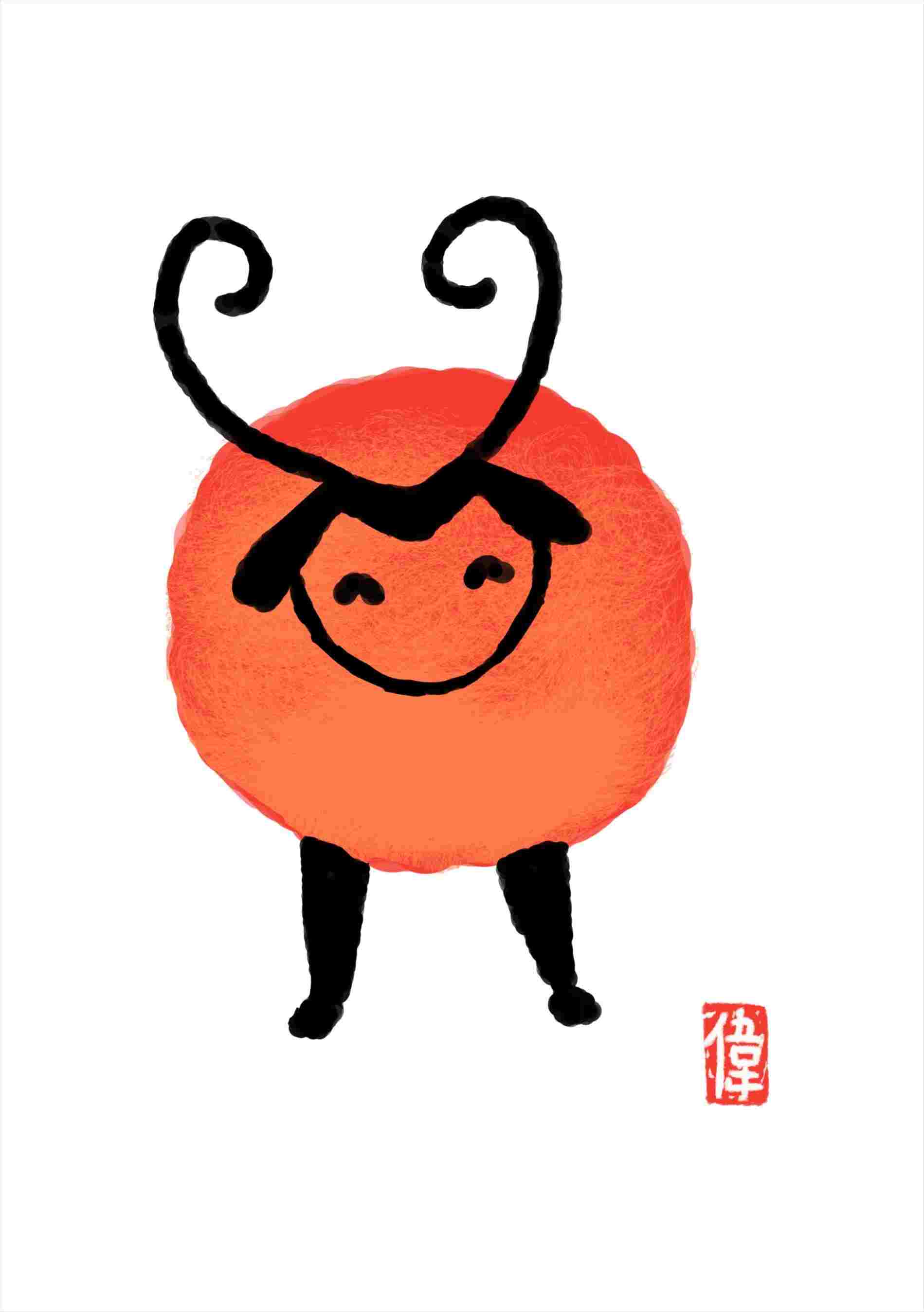 1899x2695 Kawaii Cute Chinese Drawings Food Clipart Fortune Cookie