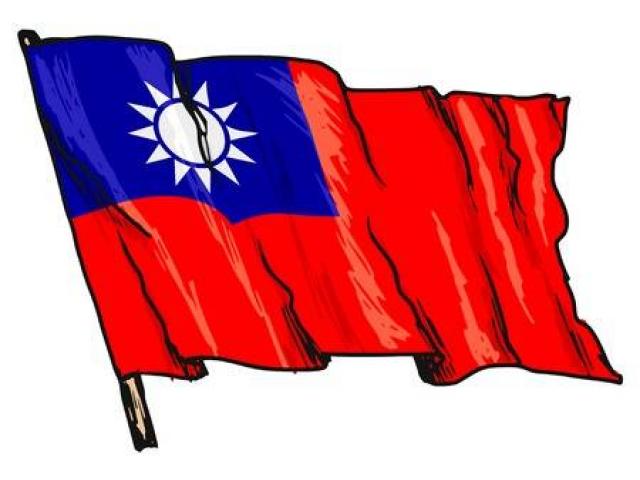 640x480 China Flag Clipart Drawing