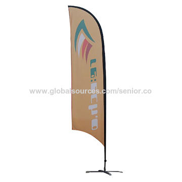 360x360 China Outdoor Wind Blade Flying Flag Banner Kit