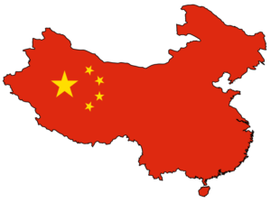 300x225 China John Bruton