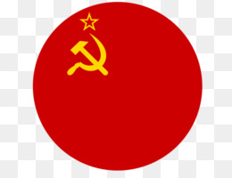 260x200 Ussr Flag Png
