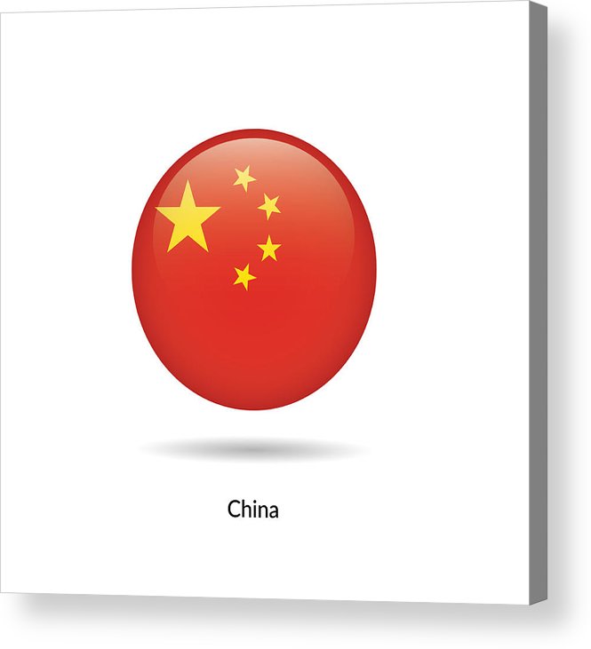 Chinese Flag Drawing Free Download On ClipArtMag