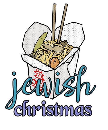 458x550 Jewish Christmas Chinese Food Posters