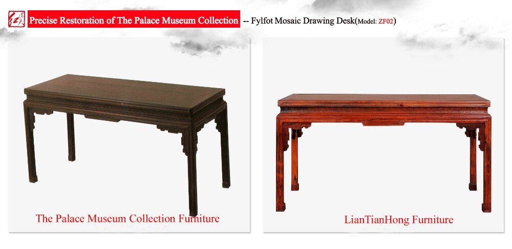 1000x486 Chinese Classical Fylfot Mosaic Drawing Desks Solid Wood Book