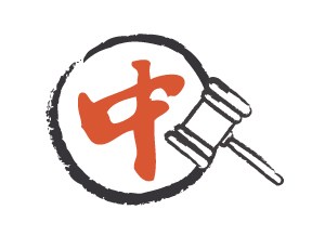 300x230 The Us China Trade War A Timeline