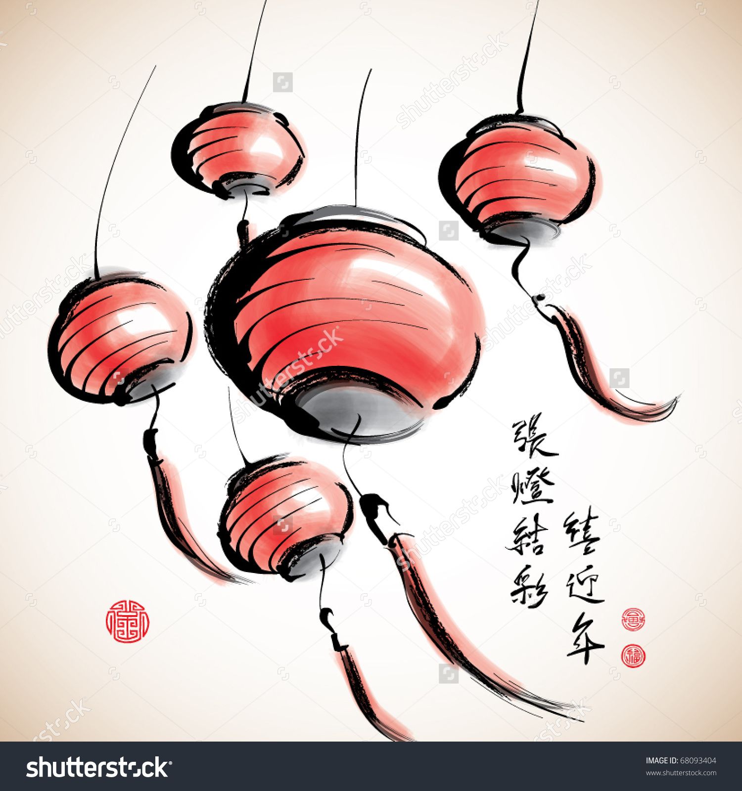 1500x1600 Image Result For Inks Of Chinese Lanterns Hou Yi And The Ten