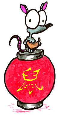 214x386 A Rat On A Chinese Lantern
