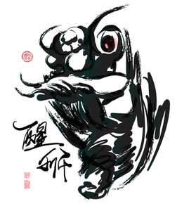 252x300 Sketch Of Chinese Lion Dance Translation Of Chinese Text