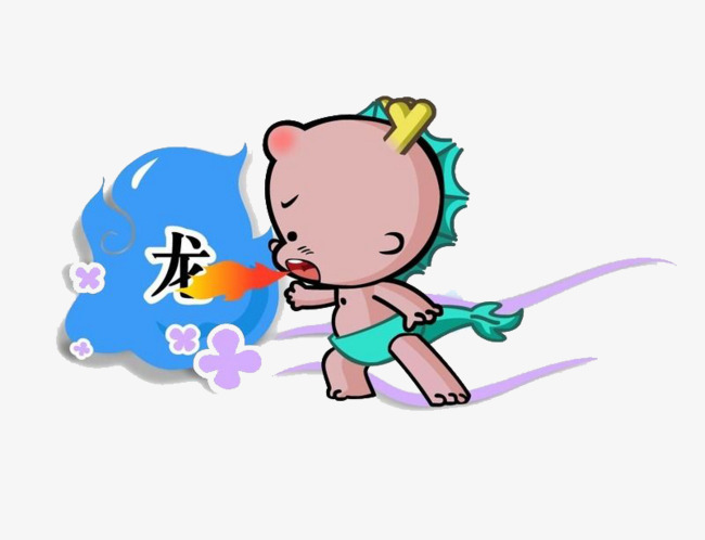 650x498 Dragons, Dragon Man, The Chinese People, Myth Png Image