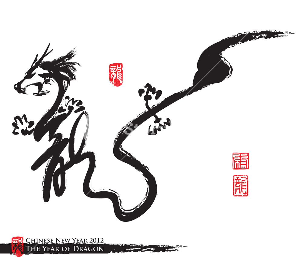 1000x857 Vector Chinese New Year Calligraphy For The Year Of Dragon
