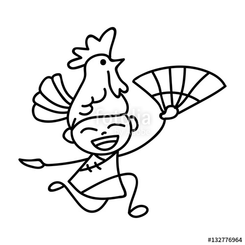 500x500 Hand Drawing Cartoon Character Happy Chinese New Year Stock Image