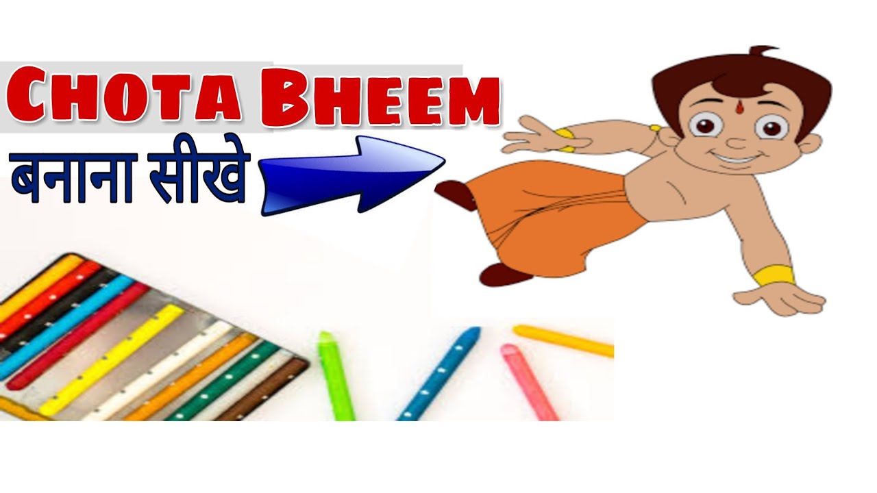 1280x720 How To Draw Chota Bheem Step