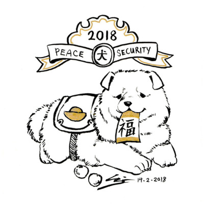 400x400 Chowchow Tumblr