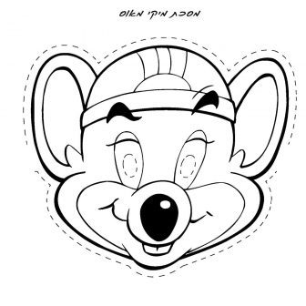 336x336 Cheese Coloring To Print