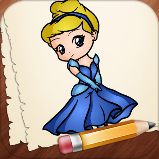 512x512 Learn How To Draw Cinderella Characters Edition