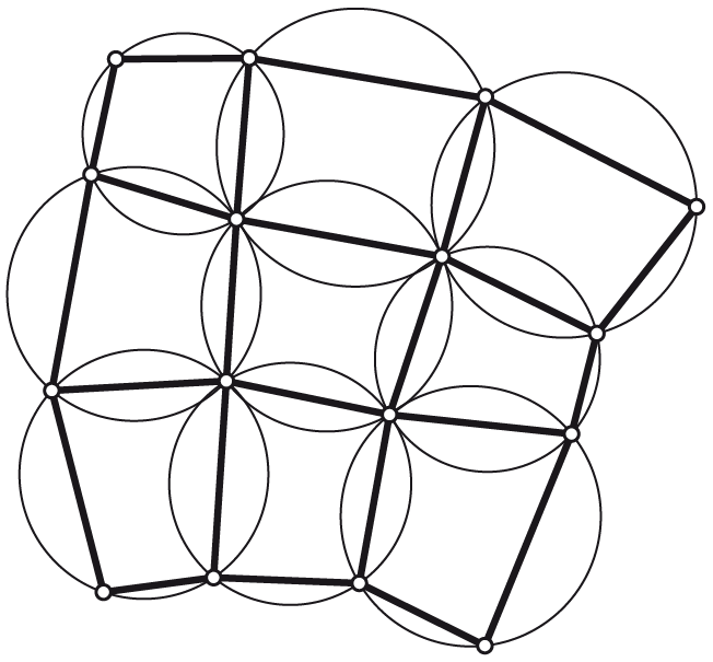 652x605 The Top View Of An I Circular Mesh Is A Euclidean Circle Pattern