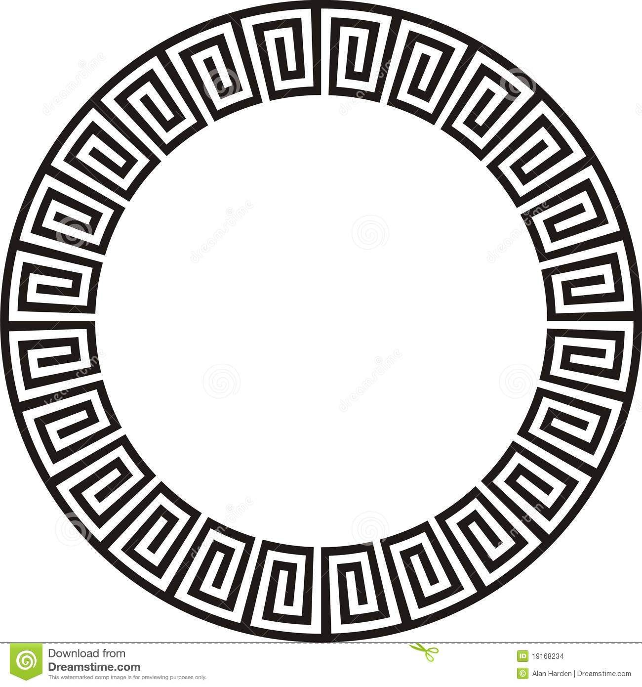 1300x1390 Aztec Designs And Patterns More Similar Stock Images