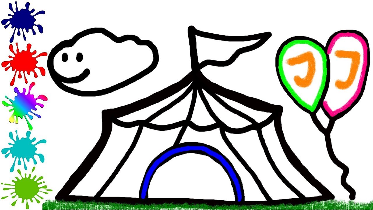 1280x720 Stunning Tent Drawing For Kids How To Draw Circus Easy