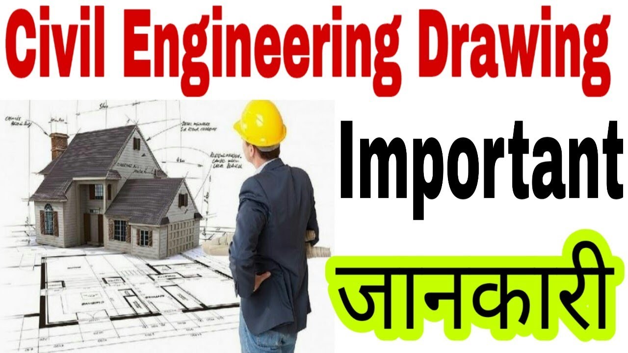 1280x720 Civil Engineering Drawing Basic Concept Important