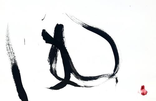 500x326 Products Tagged Painting Pig Art