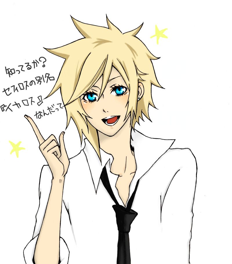 800x911 Cloud Strife